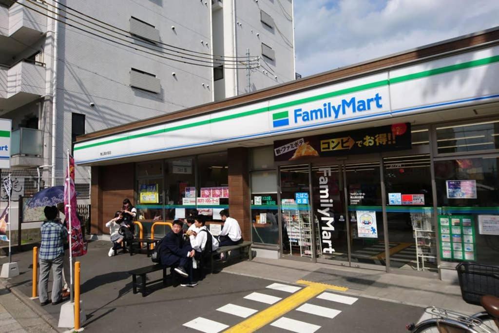 Villa 東山清水 友庵 Kyōto Exterior foto